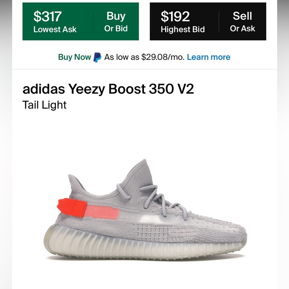Tail Light Yeezy